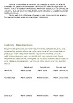 Konspekts 'Skābes. Indikatori', 2.