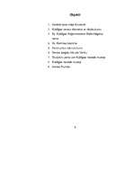 Konspekts 'Interaktīvais maršruts Kuldīgā', 4.