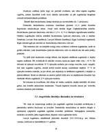 Diplomdarbs 'Iekšēja un ārēja augstākas izglītības kvalitātes novērtēšana', 42.