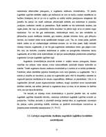 Diplomdarbs 'Iekšēja un ārēja augstākas izglītības kvalitātes novērtēšana', 54.