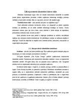 Referāts 'Korporatīvās identitātes dzīves cikls un tā analīze uzņēmumā "X"', 12.