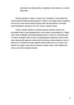 Referāts 'Produkta raksturojums viesnīcā "Ainavas"', 28.