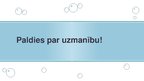 Prezentācija 'Noliktavu saimniecības raksturojums', 21.