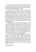 Referāts 'Masku veidi un to iedarbība uz ādu', 20.