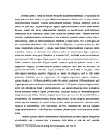 Konspekts 'Procentu likmes, ienesīgums, obligācijas', 2.