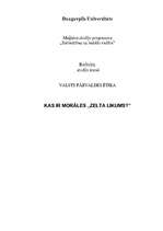 Referāts 'Kas ir morāles "Zelta likums"?', 1.