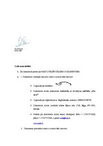 Paraugs 'Grāmatvedības izziņa', 3.