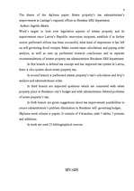 Diplomdarbs 'Nekustamā īpašuma nodokļi', 3.