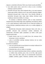 Diplomdarbs 'Nekustamā īpašuma nodokļi', 25.