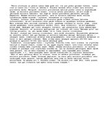 Eseja 'Es - ministru prezidents', 1.
