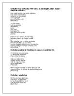 Referāts 'Cilvēcības vārdnīca Ojāra Vācieša dzejā', 2.