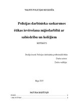 Referāts 'Policijas darbinieka saskarsmes ētikas ievērošana mijiedarbībā ar sabiedrību un ', 1.