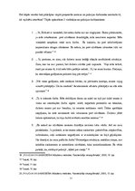 Referāts 'Policijas darbinieka saskarsmes ētikas ievērošana mijiedarbībā ar sabiedrību un ', 11.