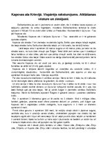 Konspekts 'Kapovas ala Krievijā. Vispārējs raksturojums, atklāšanas vēsture un zīmējumi', 1.