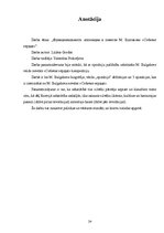 Referāts 'Функциональность оппозиции в повести Михаила Булгакова "Собачье сердце"', 24.