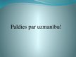 Prezentācija 'Eiropas valstu likumdošanas saskaņotās attīstības politika', 23.