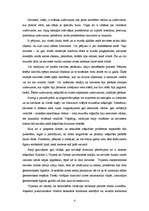 Referāts 'Dzimumu atšķirības smadzenēs', 4.