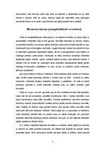 Referāts 'Dzimumu atšķirības smadzenēs', 6.