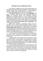 Konspekts 'Kā rakstīt eseju', 1.