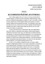 Eseja 'Kā pareizi izvēlēties augstskolu', 1.