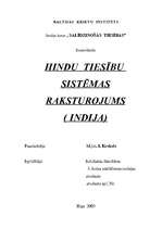 Referāts 'Hindu tiesību sistēmas raksturojums (Indija)', 1.