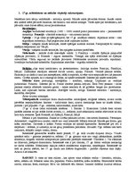 Konspekts '17.gadsimta arhitektūra un māksla', 1.