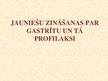 Prezentācija 'Jauniešu zināšanas par gastrītu un tā profilaksi', 1.