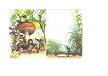 Konspekts 'Kultūras izpratnes un pašizpausmes mākslā mācību jomas saturs un mācīšanās pieej', 16.