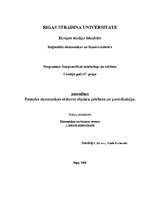 Konspekts 'Pasaules ekonomikas vēstures objekts, pētīšana un periodizācija', 1.