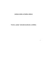 Konspekts 'Termina "Latvija" vēsturiskā izcelšanās un attīstība', 1.