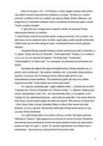 Referāts 'Roberts Šūmanis', 5.