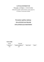 Prakses atskaite 'Pirmsskolas kvalifikācijas prakse un filmētais eksāmens', 1.