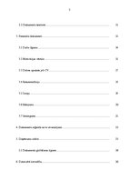 Prakses atskaite 'Prakse lietvedībā', 3.