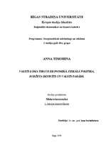 Konspekts 'Valsts loma tirgus ekonomikā. Fiskālā politika, budžeta deficīts un valsts parād', 1.