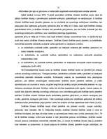 Referāts 'Drošības līdzekļi', 21.