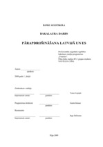 Diplomdarbs 'Pārapdrošināšana Latvijā un Eiropas Savienībā', 1.
