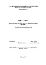 Referāts 'Restorāna "Zvaigžņu lietus" tehnoloģiskais projekts', 1.