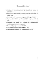 Referāts 'Kriminālistiskās ballistikas lietošana noziegumu atklāšanā un novēršanā', 21.