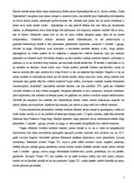 Konspekts 'Ekskursijas Valga - Valka atskaite', 2.