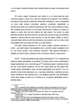 Referāts '"Inkoterms 2000" modifikācijas', 11.