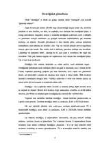 Referāts 'Stratēģiskā plānošana un vadība', 4.