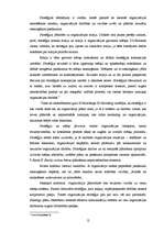 Referāts 'Stratēģiskā plānošana un vadība', 12.