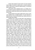 Referāts 'Stratēģiskā plānošana un vadība', 13.