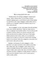 Eseja 'Mans pedagoģiskā darba stils', 1.