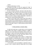 Referāts 'Starptautisko kravu pārvadājumu ekspedīcija', 32.