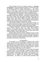 Konspekts 'Epistemoloģijas priekšmets un jēdzieni', 3.