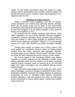 Konspekts 'Epistemoloģijas priekšmets un jēdzieni', 16.