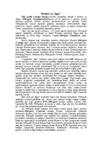 Konspekts 'Tvaikonis "Ilga"', 2.