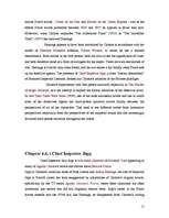 Referāts 'Agatha Christie', 15.