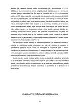 Diplomdarbs 'Naudas viltošanas krimināltiesiskā reglamentācija un tās apkarošanas problemātik', 38.